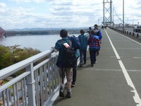 Bridge Walk photo